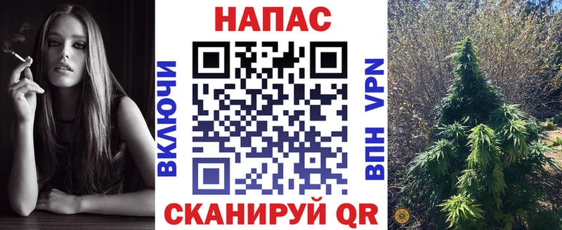 Купить наркотик Керчь ГАШ СК Бутират Кокаин Экстази Меф мяу мяу
