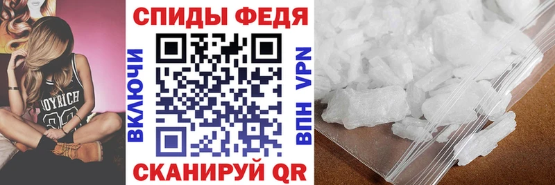 Amphetamine Розовый  купить наркоту  мега ссылки  Керчь 