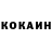 A PVP кристаллы Tola Malchik
