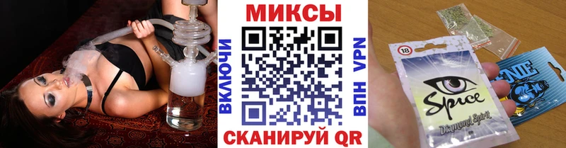 где можно купить наркотик KRAKEN ТОР БУТИРАТ жидкий экстази Керчь