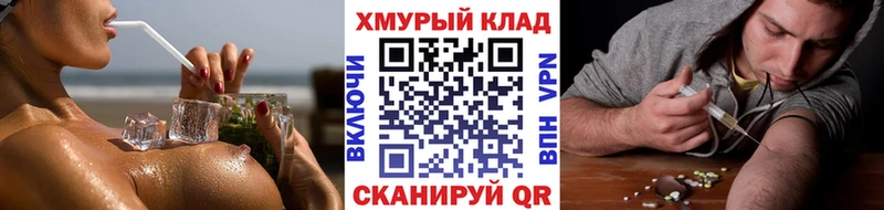 Героин гречка  где купить наркоту  Керчь 