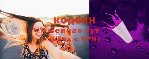 скорость mdpv Горняк