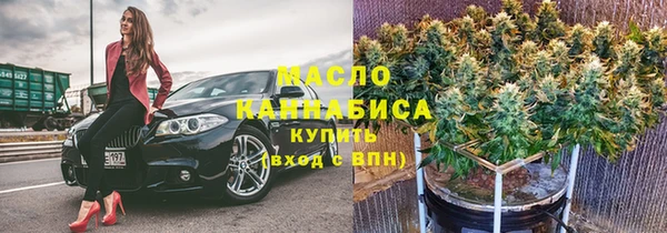 скорость mdpv Горняк