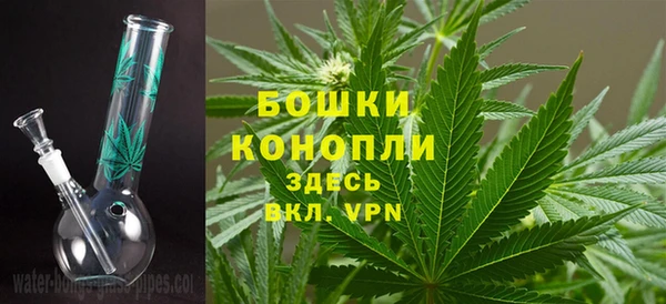 скорость mdpv Горняк