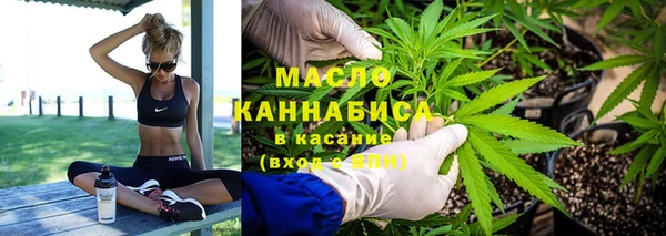первитин Горнозаводск