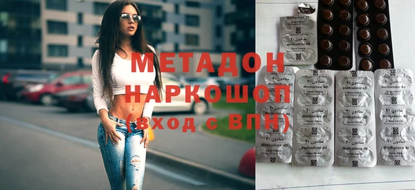 скорость mdpv Горняк