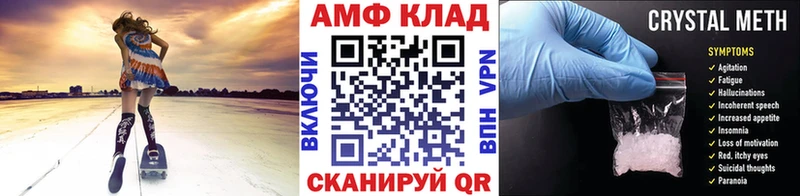 Первитин пудра  хочу наркоту  Керчь 